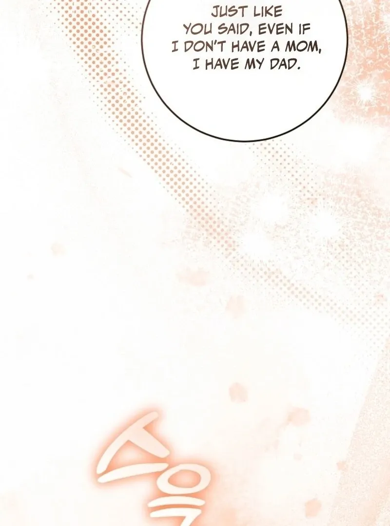 My Daddy Hid His Power Chapter 54 page 133