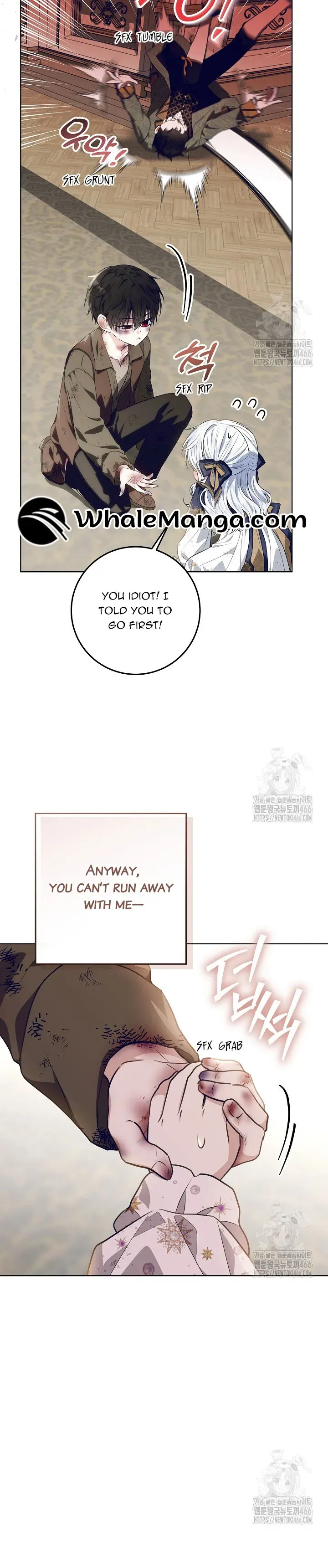 My Daddy Hid His Power Chapter 20 page 5