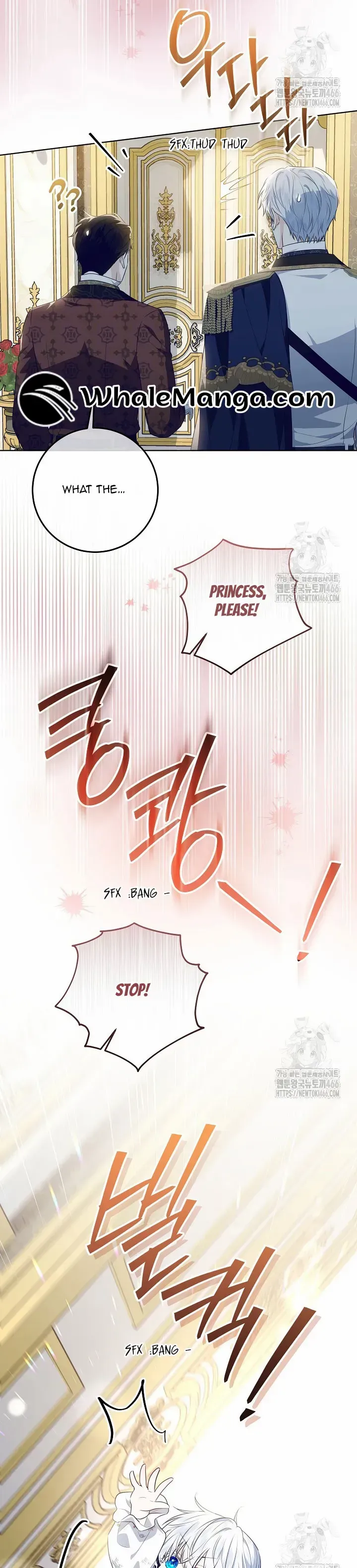My Daddy Hid His Power Chapter 20 page 16