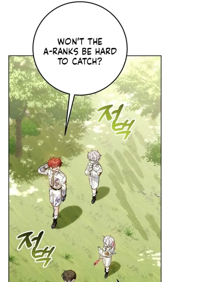 My Daddy Hid His Power Chapter 62 page 97