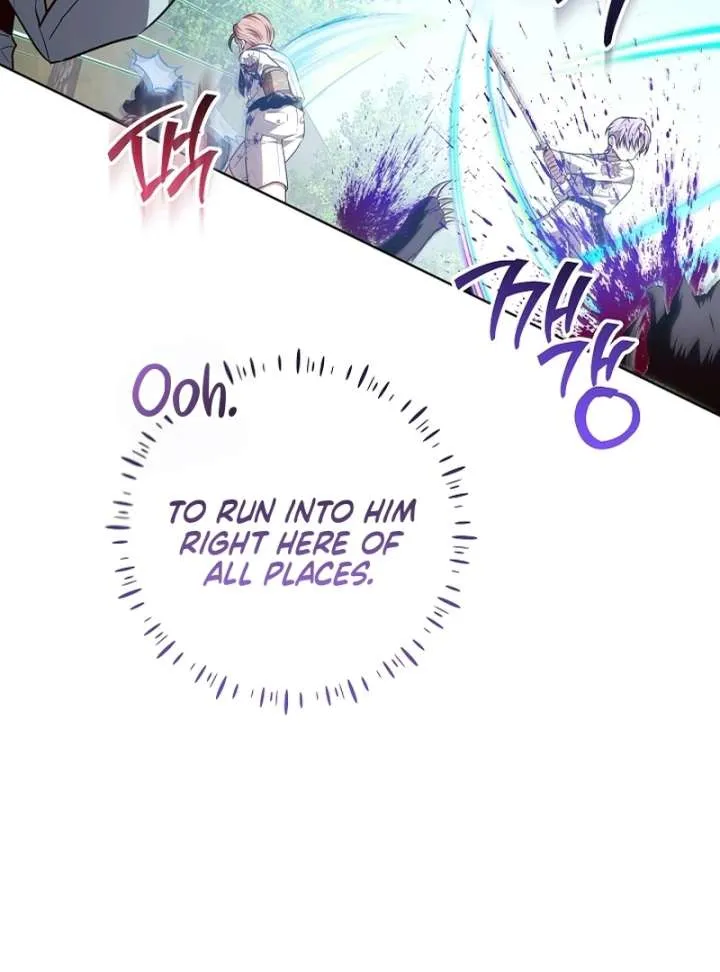 My Daddy Hid His Power Chapter 62 page 111