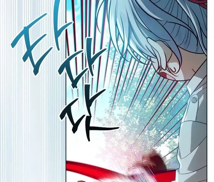 My Daddy Hid His Power Chapter 62 page 115