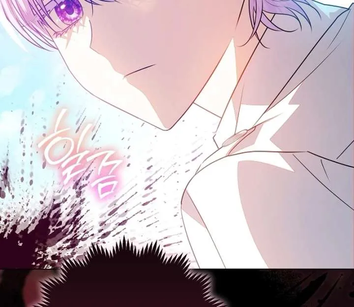 My Daddy Hid His Power Chapter 62 page 124