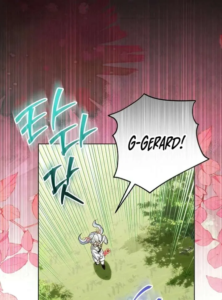 My Daddy Hid His Power Chapter 62 page 126