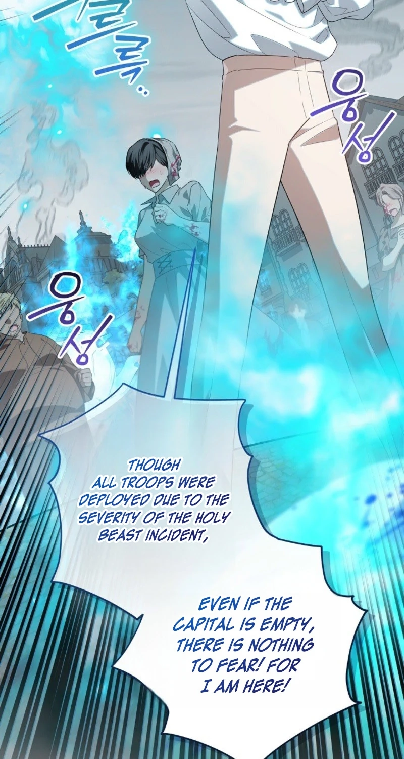 My Daddy Hid His Power Chapter 84 page 11