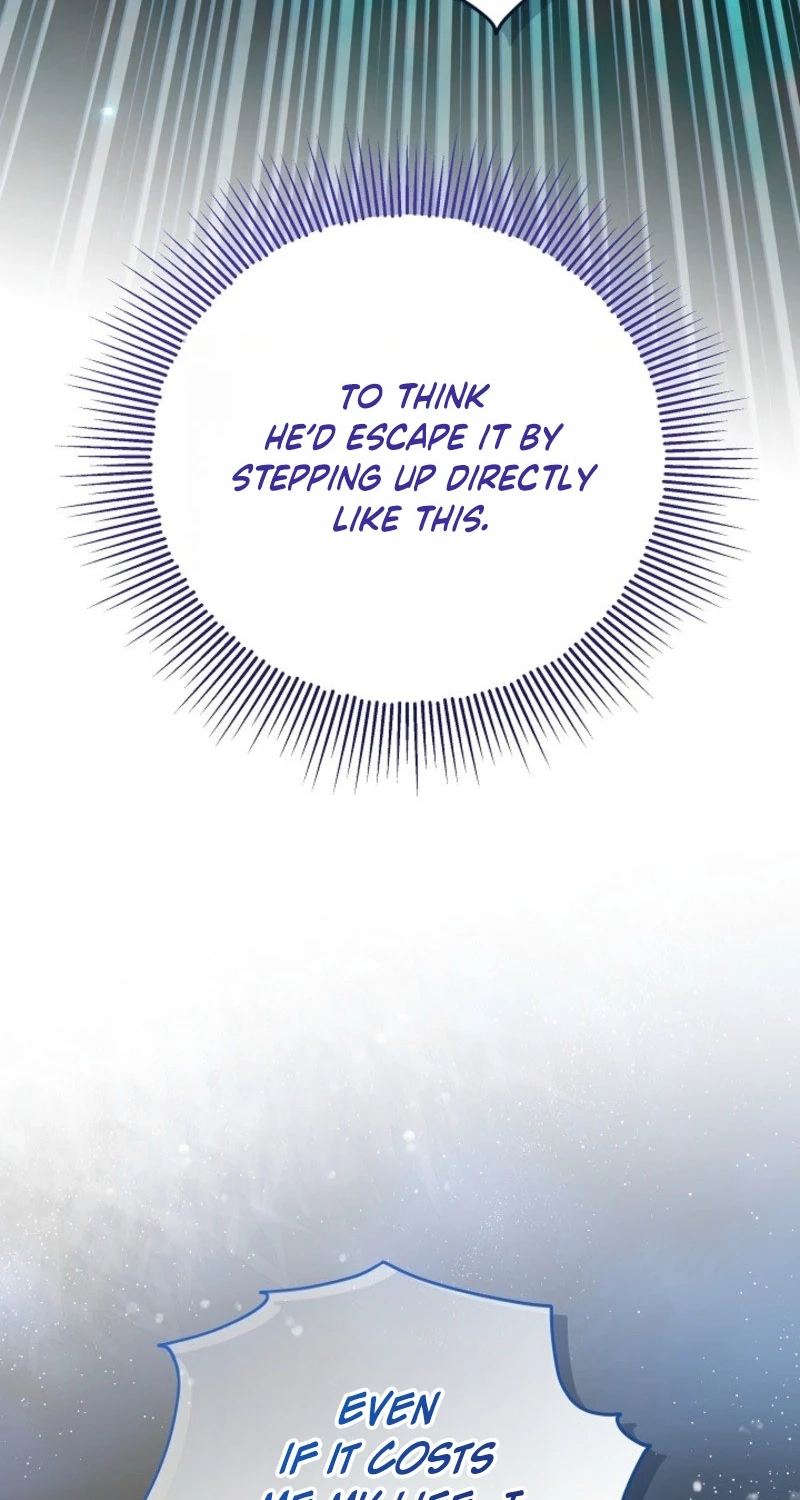 My Daddy Hid His Power Chapter 84 page 12