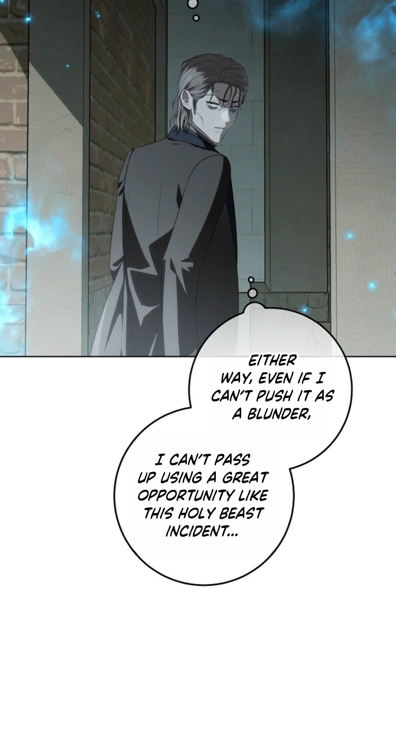 My Daddy Hid His Power Chapter 84 page 15