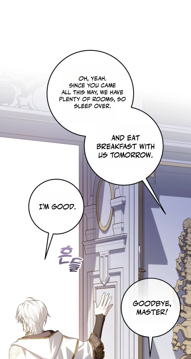 My Daddy Hid His Power Chapter 84 page 74