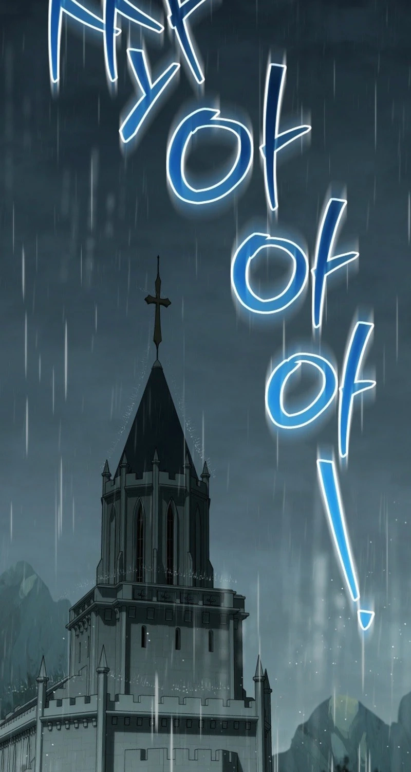 My Daddy Hid His Power Chapter 84 page 82