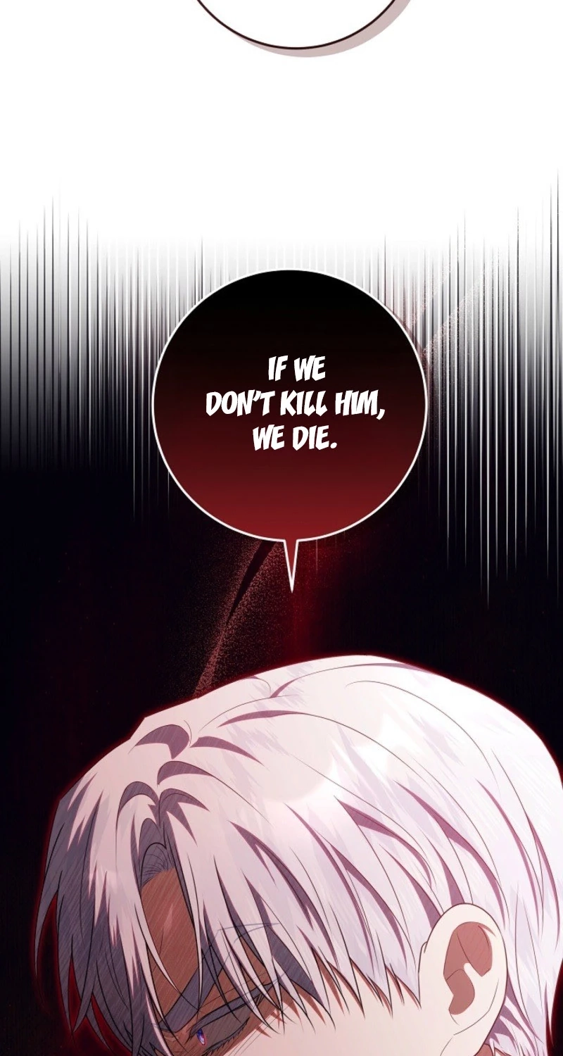 My Daddy Hid His Power Chapter 84 page 94