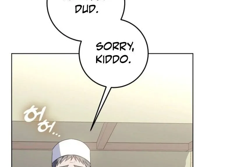 My Daddy Hid His Power Chapter 42 page 126