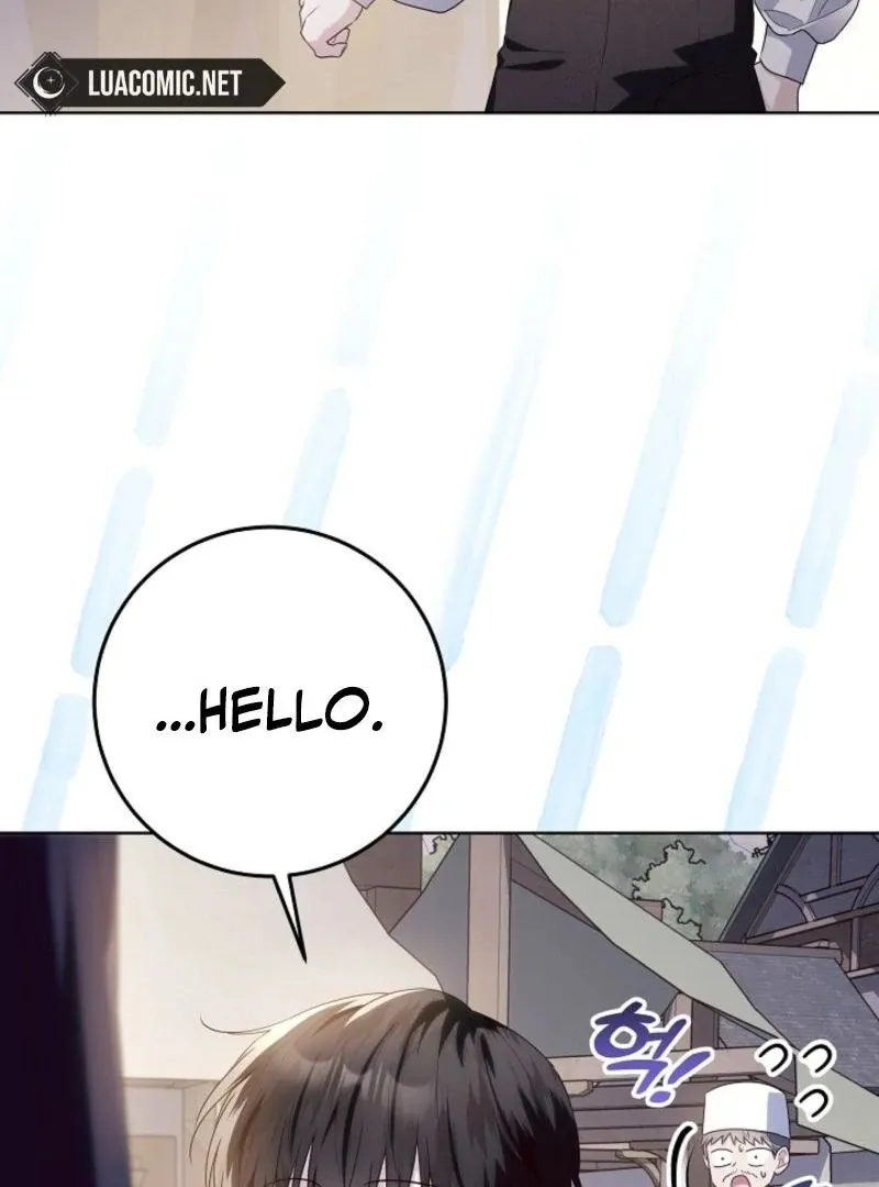My Daddy Hid His Power Chapter 42 page 131