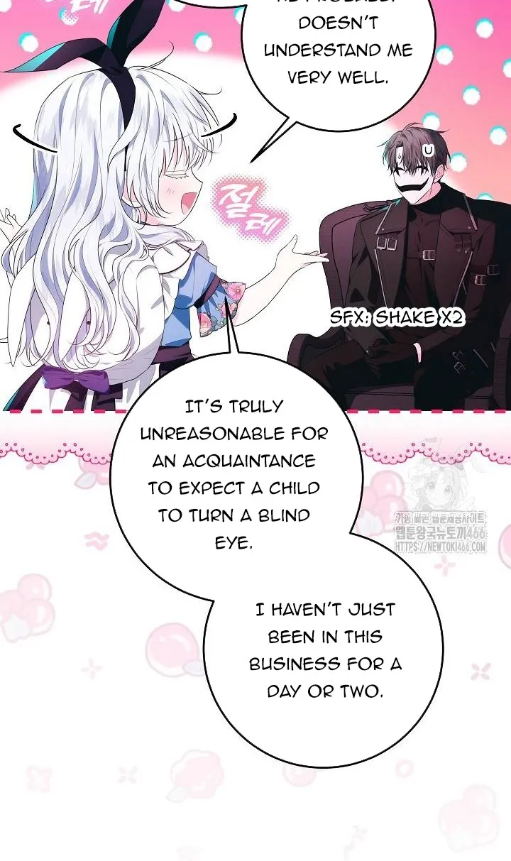 My Daddy Hid His Power Chapter 17 page 10