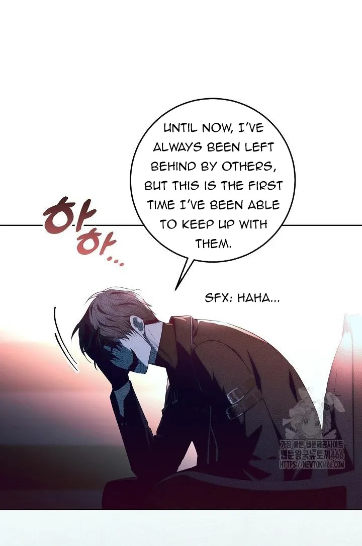 My Daddy Hid His Power Chapter 17 page 17
