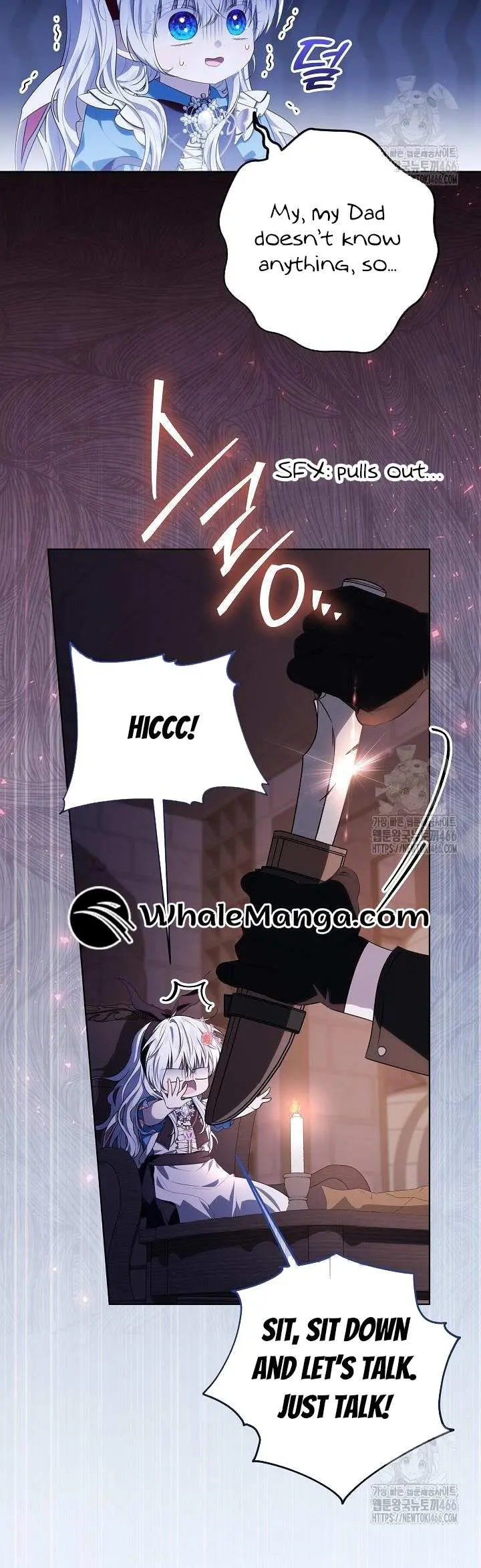 My Daddy Hid His Power Chapter 17 page 19