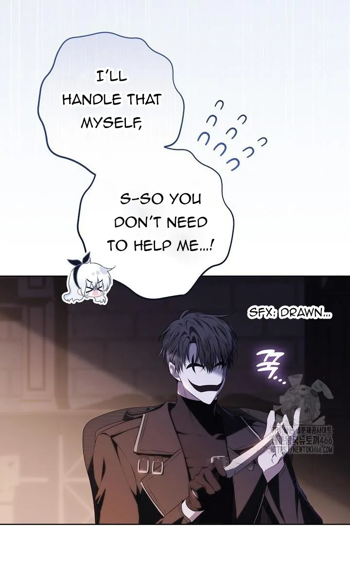 My Daddy Hid His Power Chapter 17 page 20
