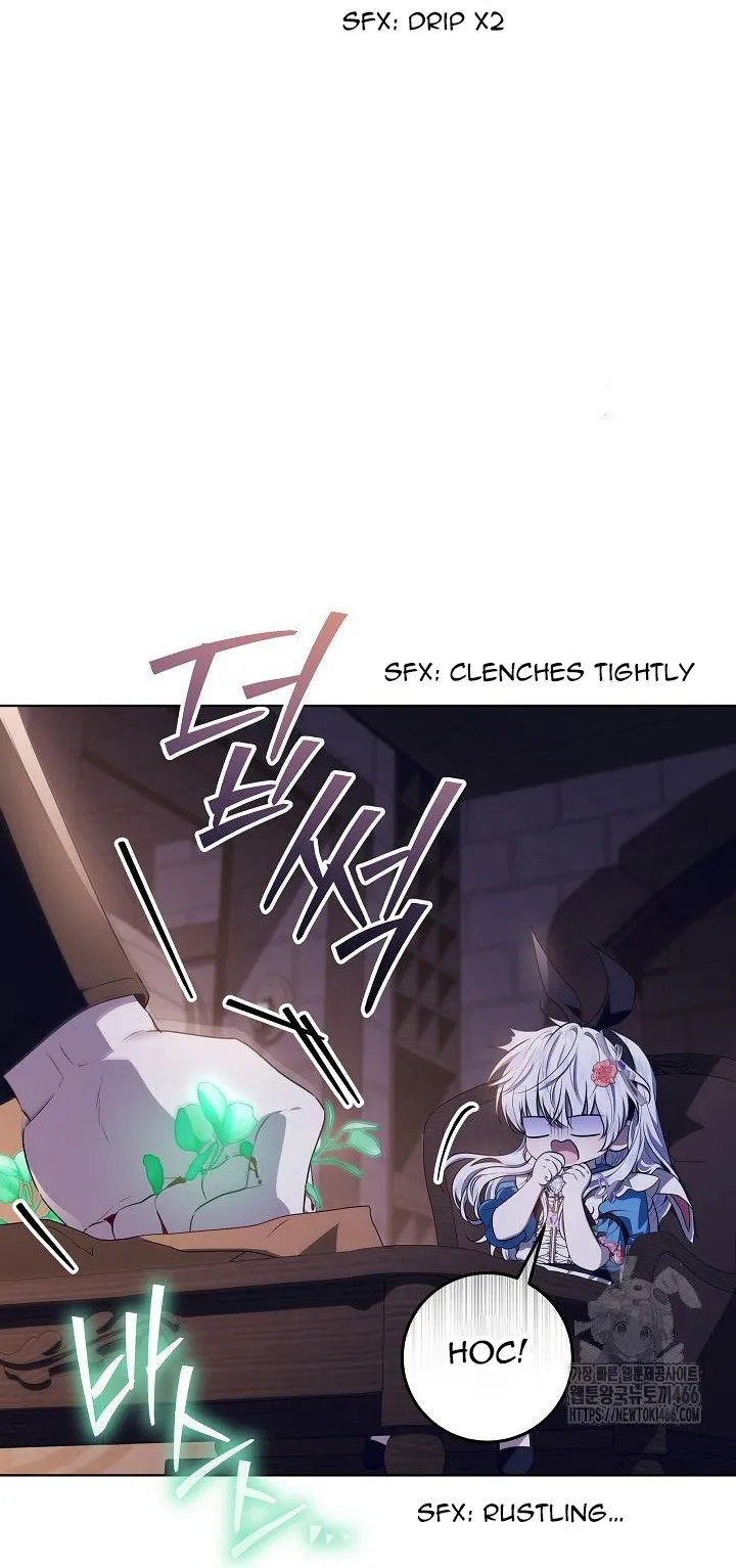 My Daddy Hid His Power Chapter 17 page 22