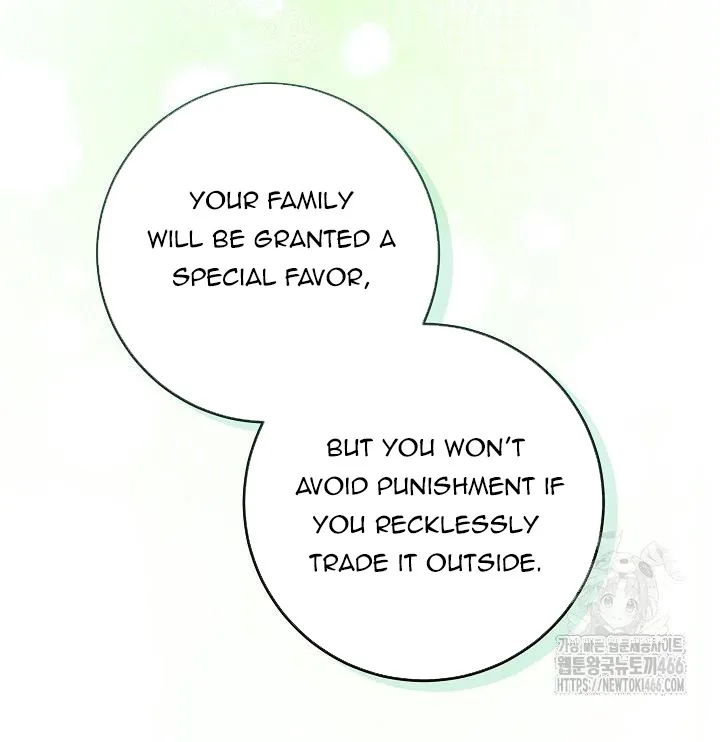 My Daddy Hid His Power Chapter 17 page 25