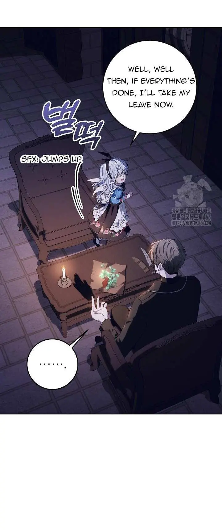 My Daddy Hid His Power Chapter 17 page 27