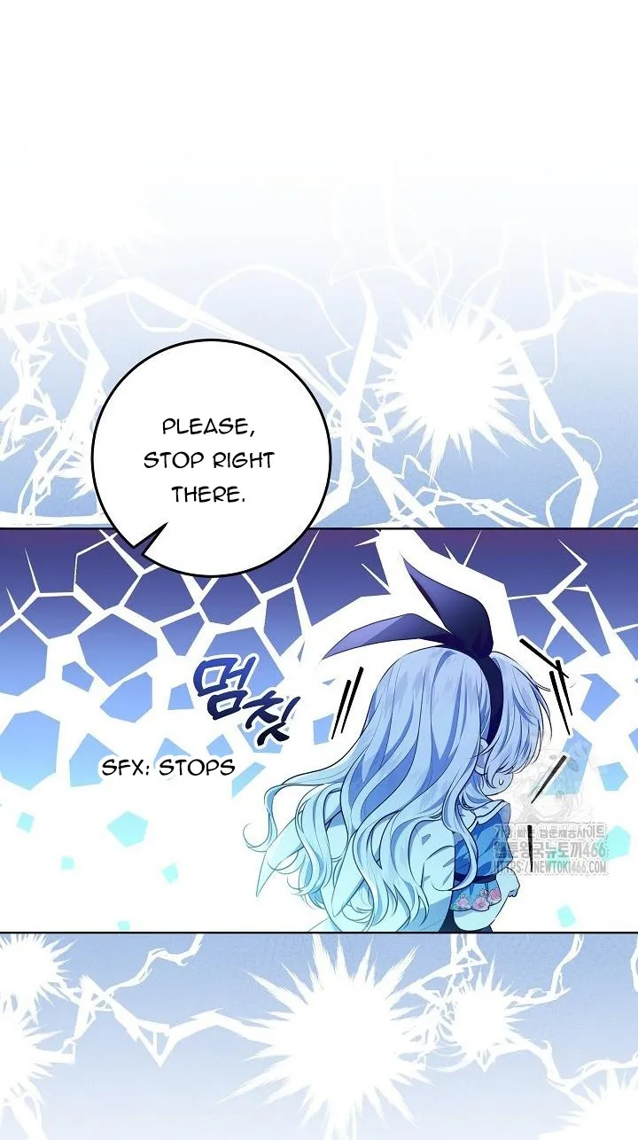 My Daddy Hid His Power Chapter 17 page 28