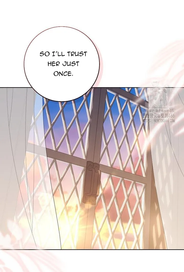 My Daddy Hid His Power Chapter 17 page 49