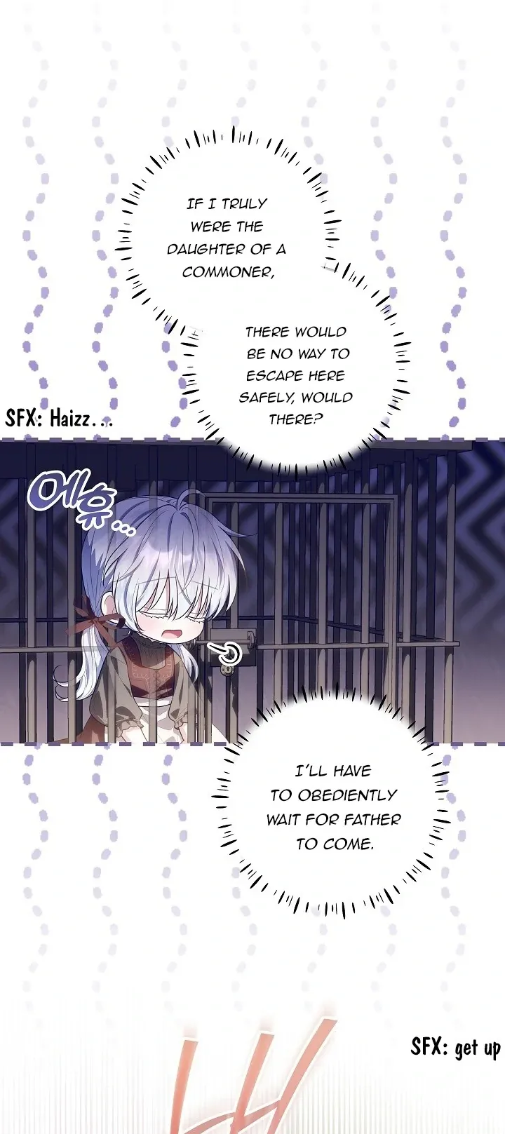 My Daddy Hid His Power Chapter 31 page 7