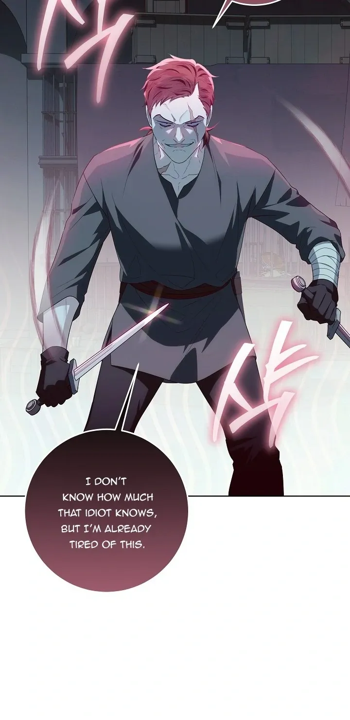 My Daddy Hid His Power Chapter 31 page 54
