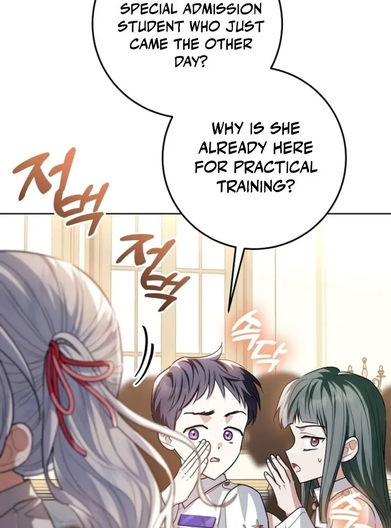 My Daddy Hid His Power Chapter 57 page 61