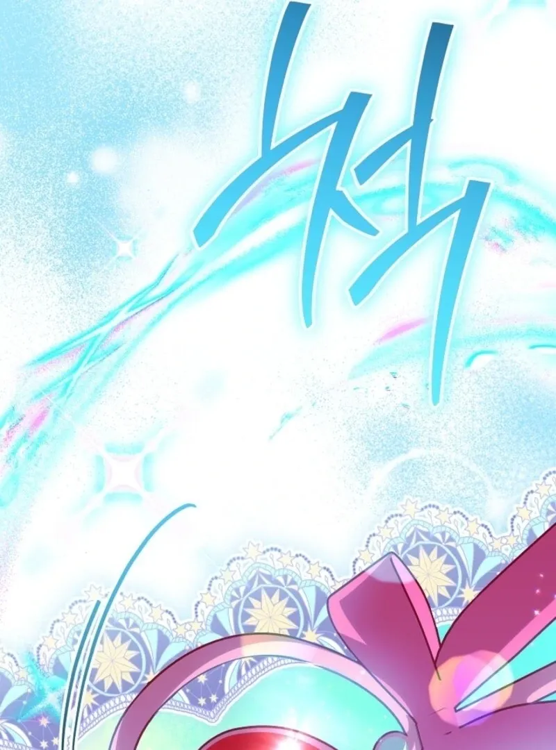 My Daddy Hid His Power Chapter 57 page 69