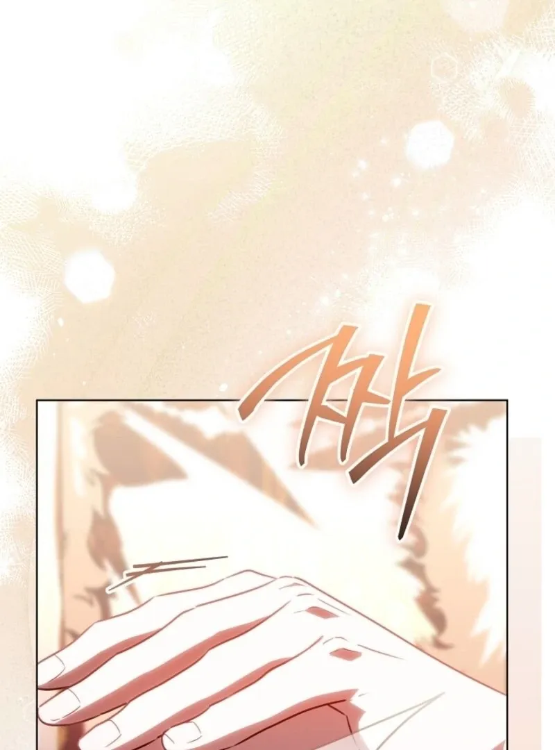 My Daddy Hid His Power Chapter 57 page 80