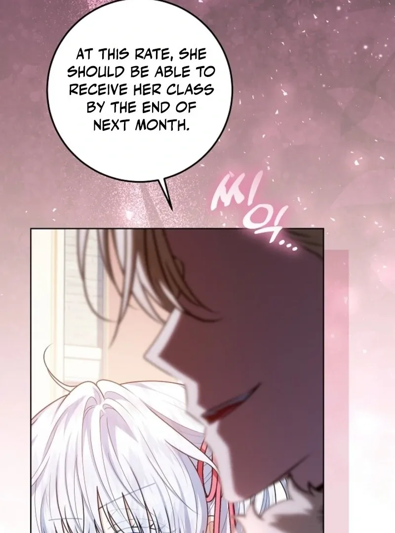 My Daddy Hid His Power Chapter 57 page 98