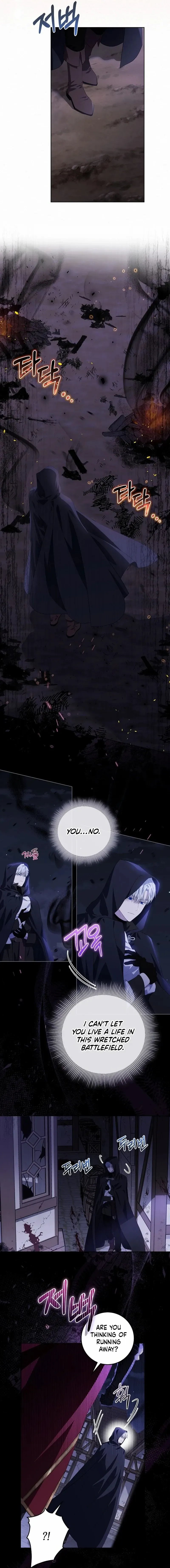 My Daddy Hid His Power Chapter 1 page 4