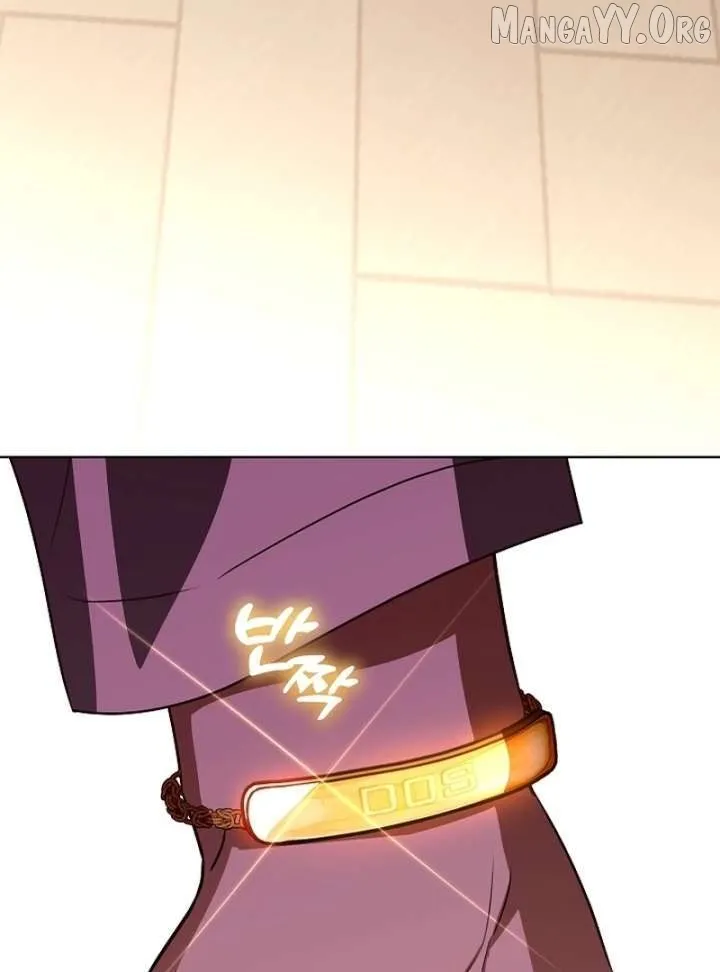 My Daddy Hid His Power Chapter 66 page 4