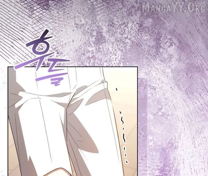 My Daddy Hid His Power Chapter 66 page 42