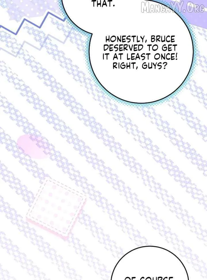 My Daddy Hid His Power Chapter 66 page 96