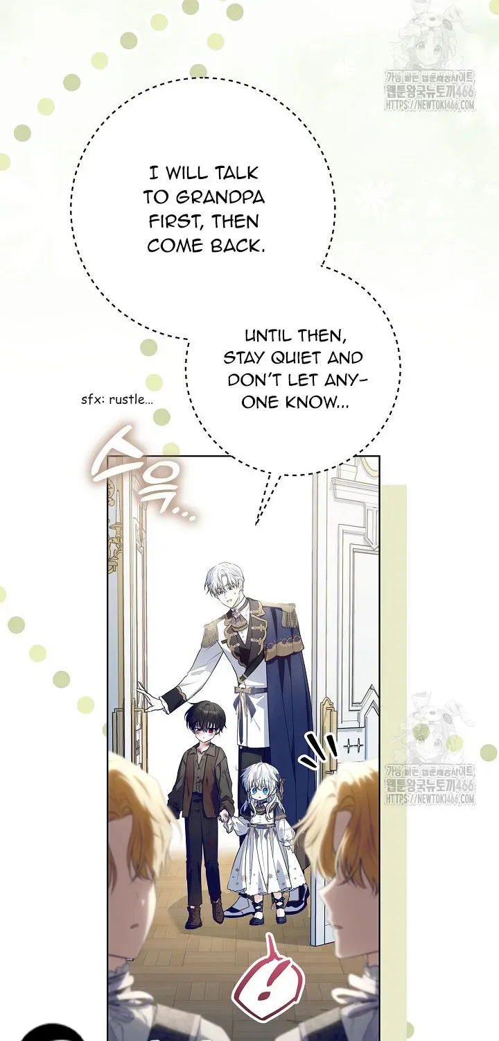 My Daddy Hid His Power Chapter 21.1 page 20