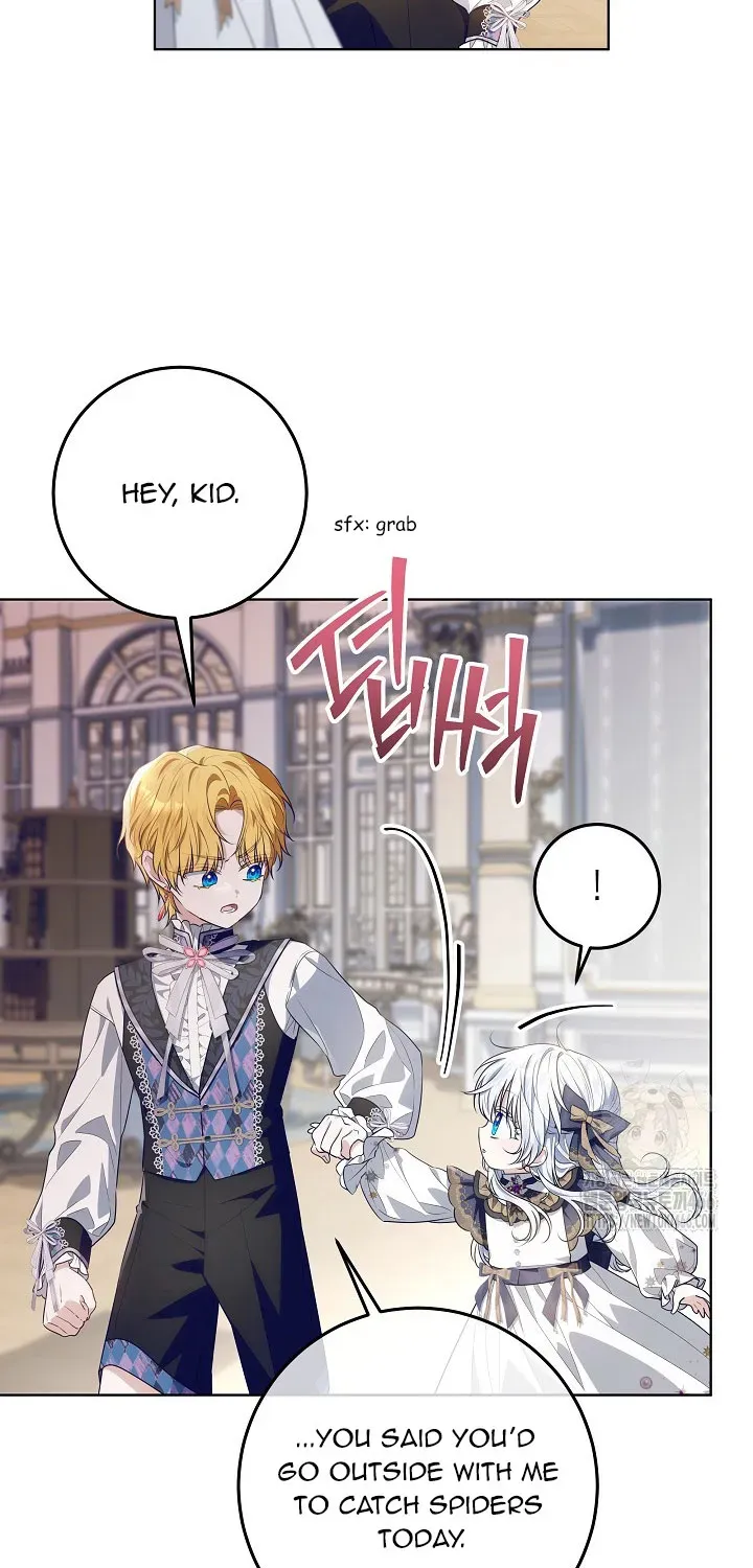 My Daddy Hid His Power Chapter 21.1 page 32
