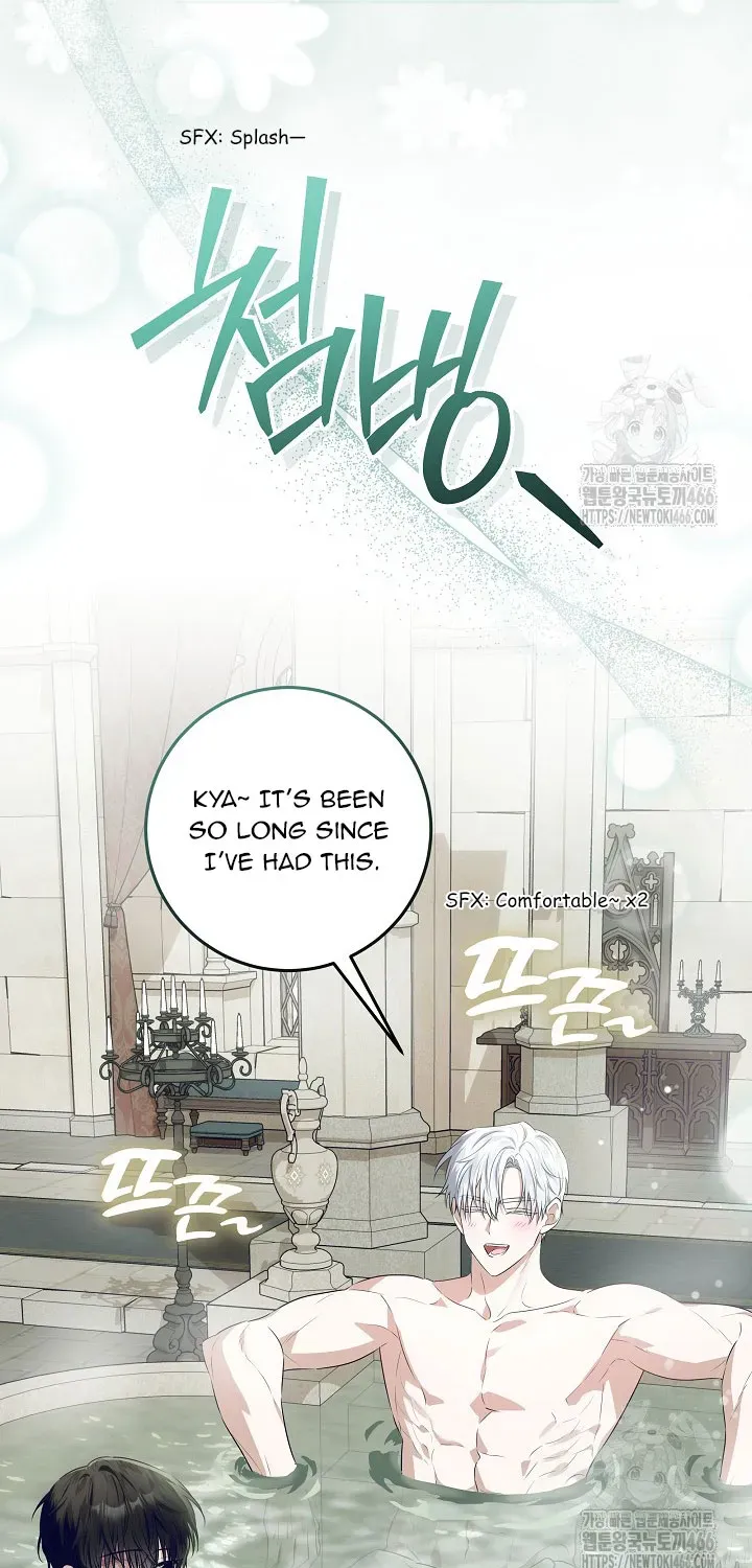 My Daddy Hid His Power Chapter 21.1 page 75