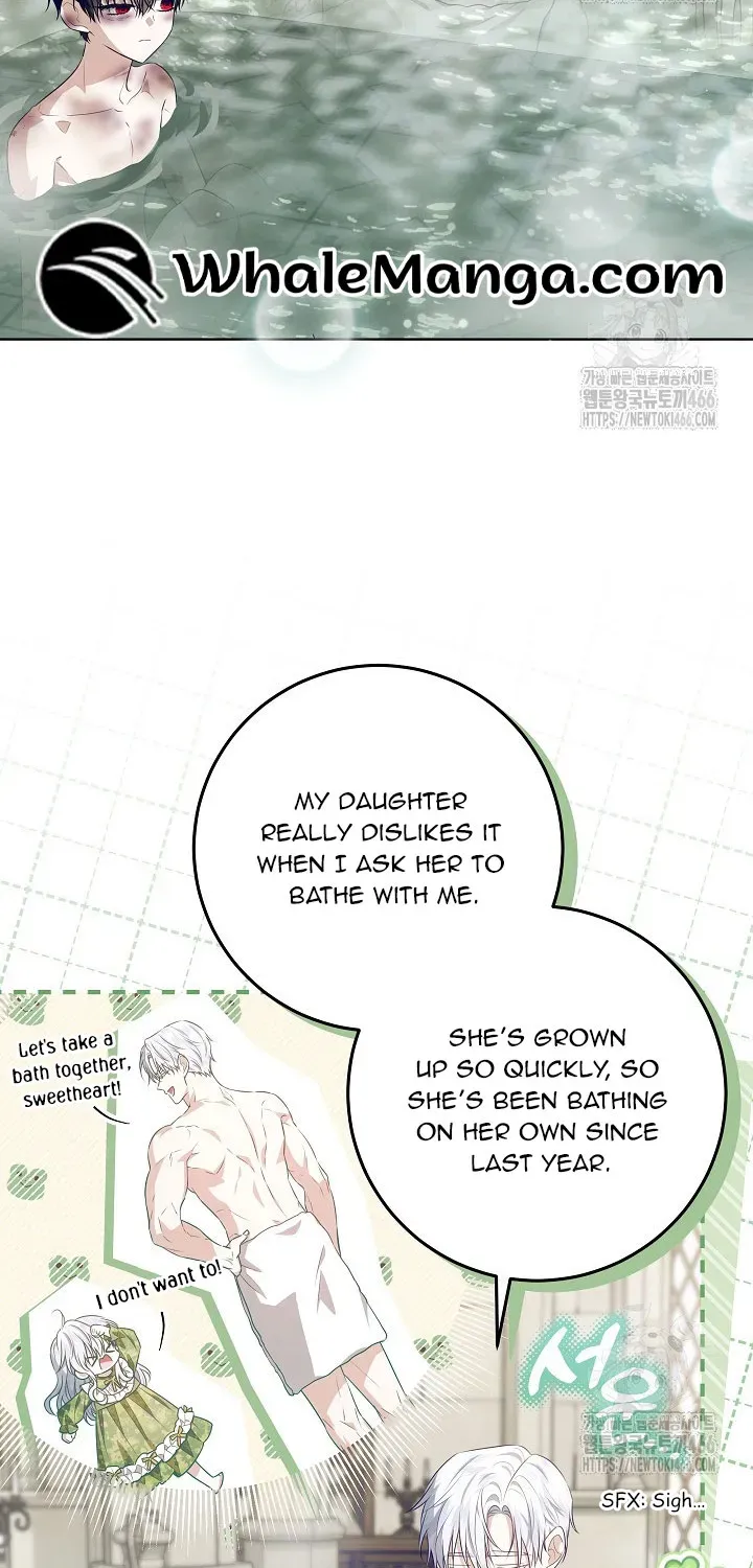 My Daddy Hid His Power Chapter 21.1 page 76