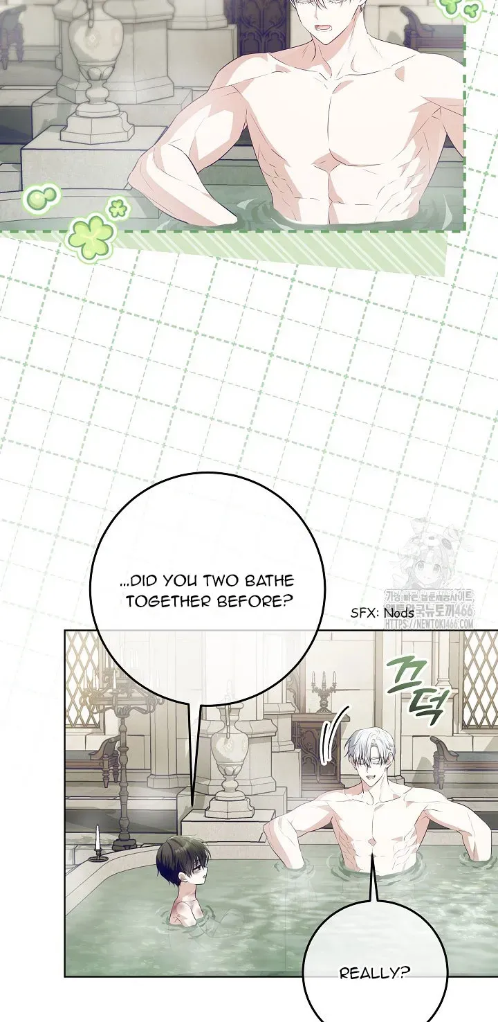 My Daddy Hid His Power Chapter 21.1 page 77