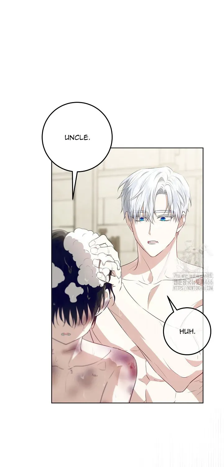 My Daddy Hid His Power Chapter 21.1 page 79