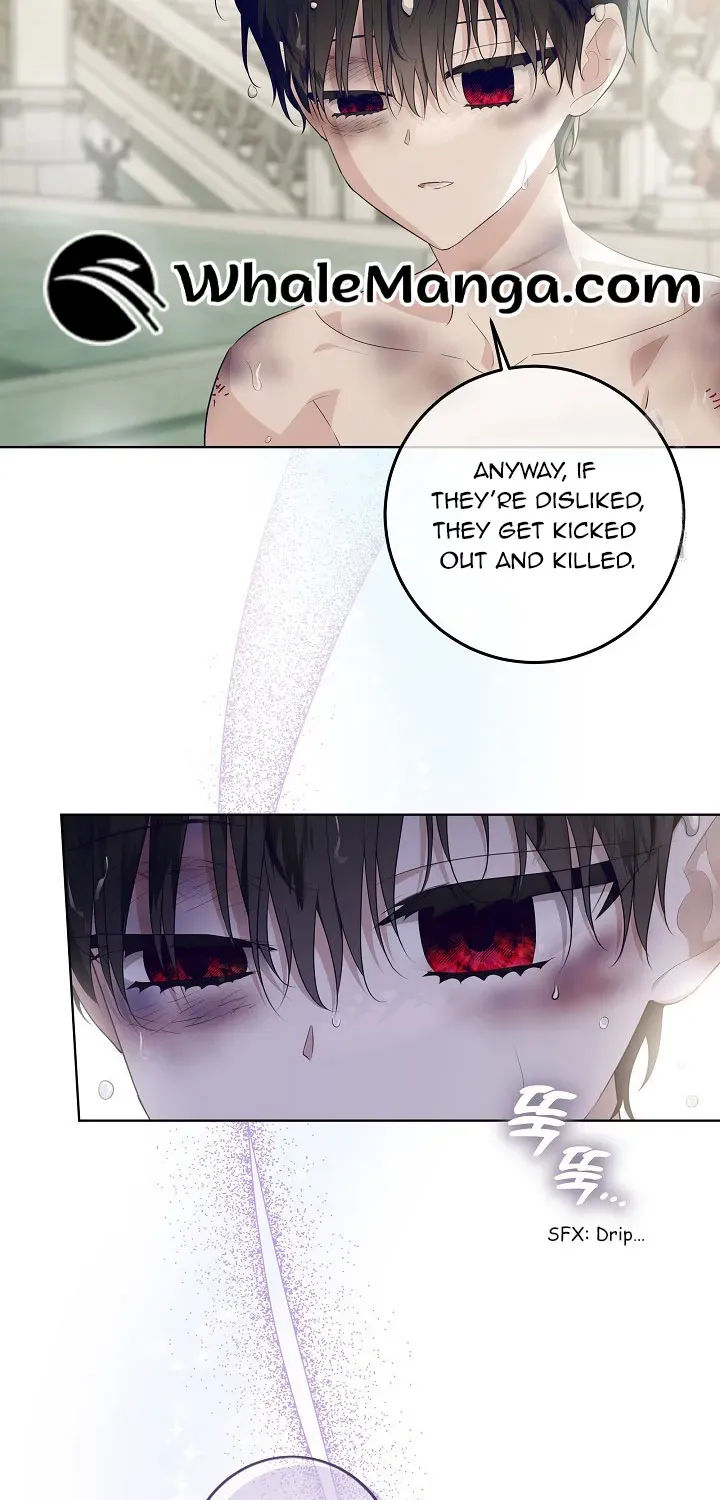 My Daddy Hid His Power Chapter 21.1 page 84