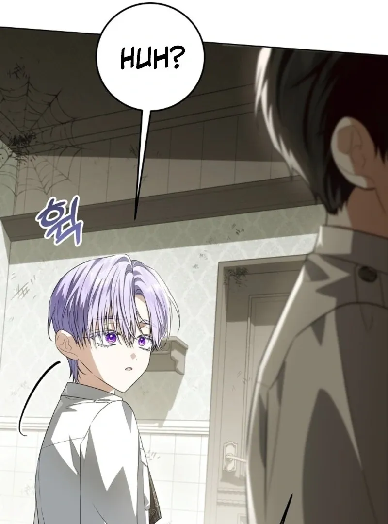My Daddy Hid His Power Chapter 52 page 56
