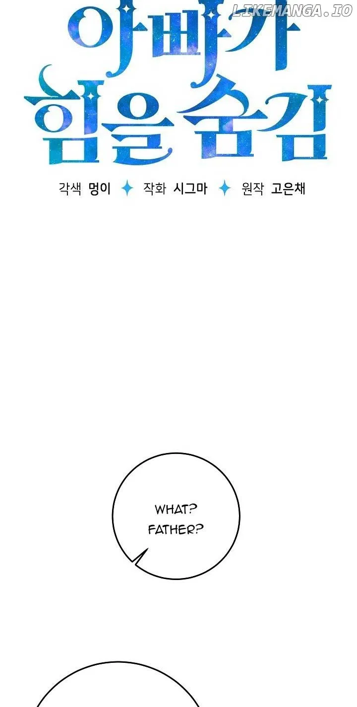 My Daddy Hid His Power Chapter 30 page 42
