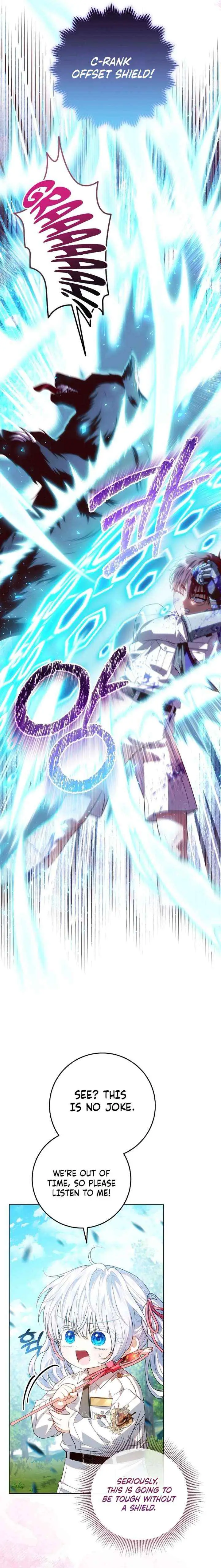 My Daddy Hid His Power Chapter 63 page 3
