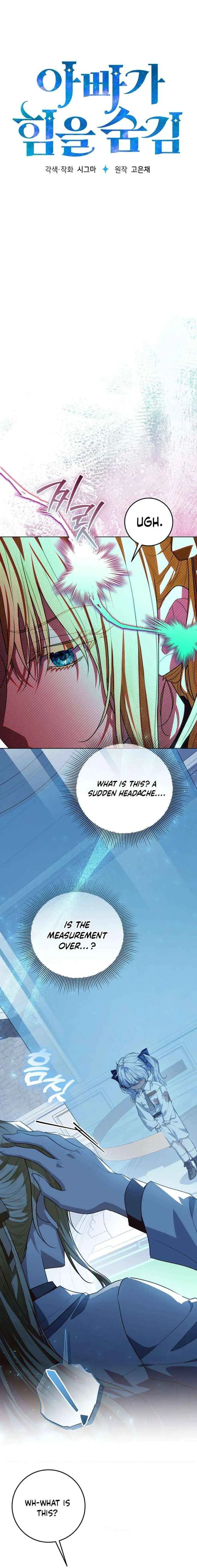 My Daddy Hid His Power Chapter 65 page 9
