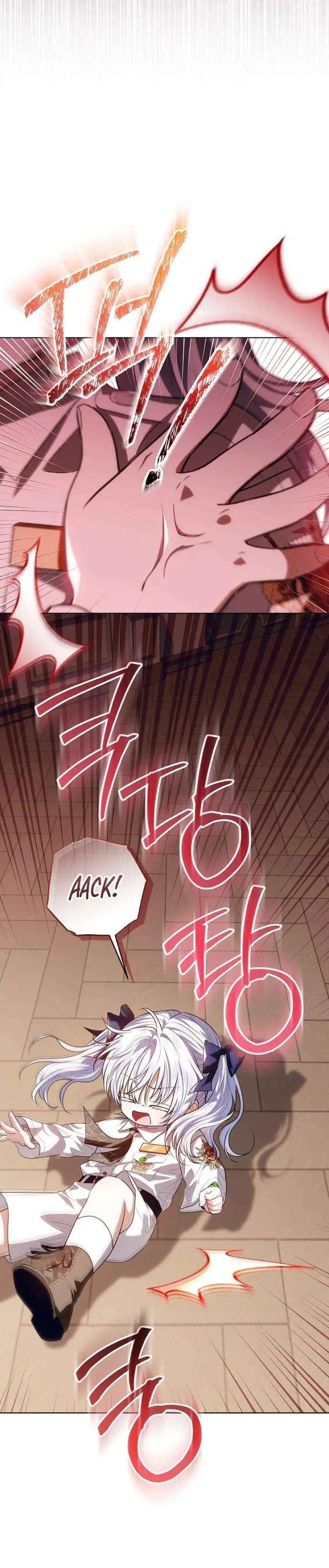 My Daddy Hid His Power Chapter 65 page 15