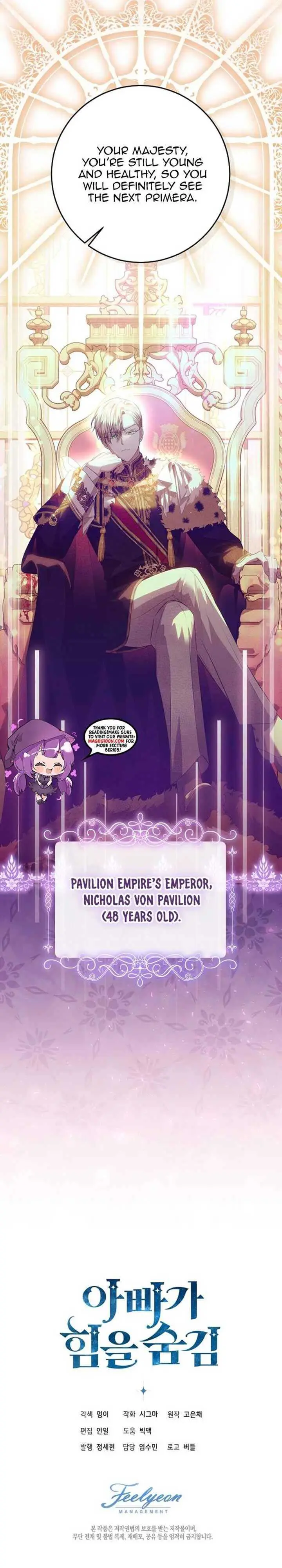 My Daddy Hid His Power Chapter 13 page 8