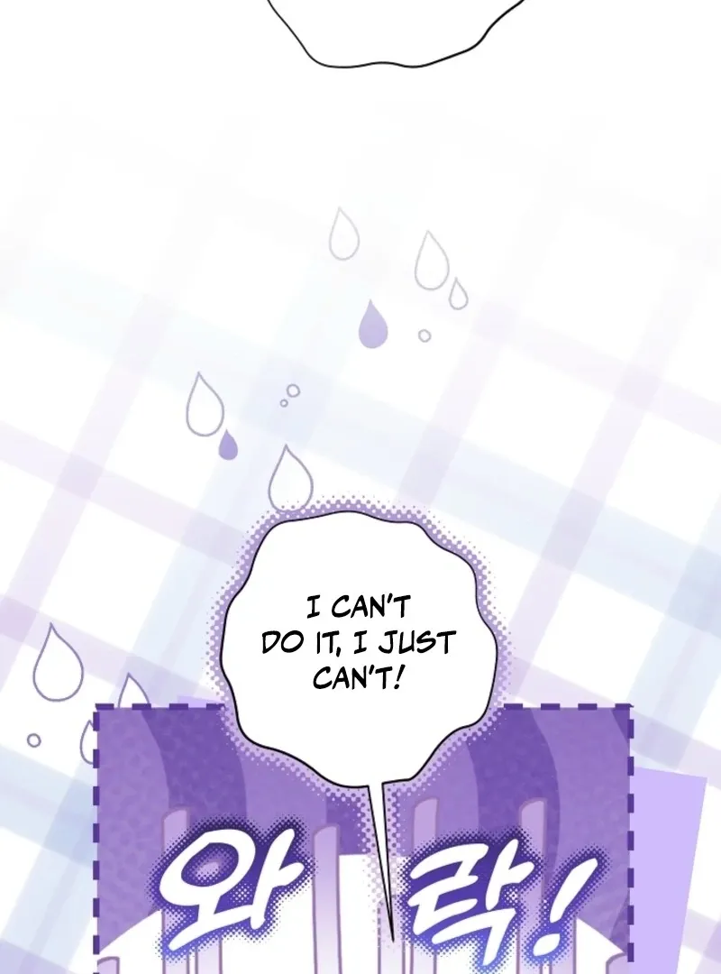 My Daddy Hid His Power Chapter 47 page 9