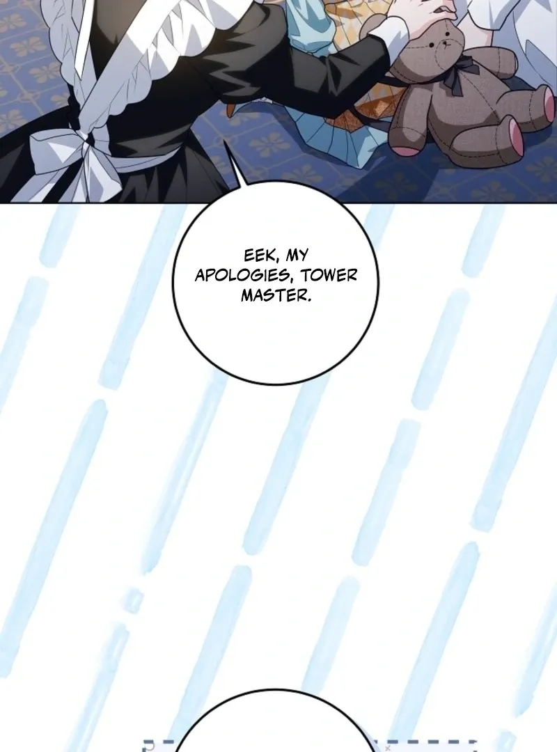 My Daddy Hid His Power Chapter 47 page 13